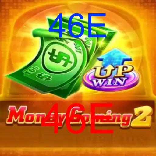 MoneyComing2